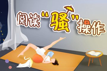 ob欧宝娱乐app下载